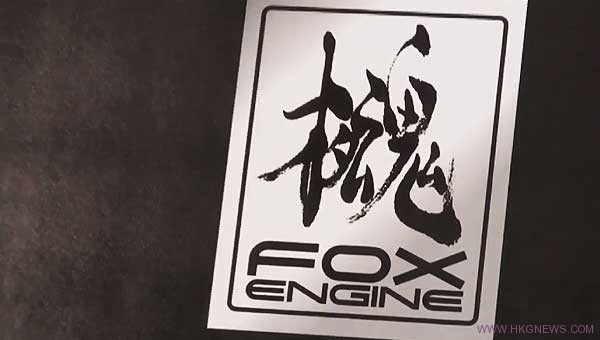 小島秀夫“Fox Engine” 8月底日本展示