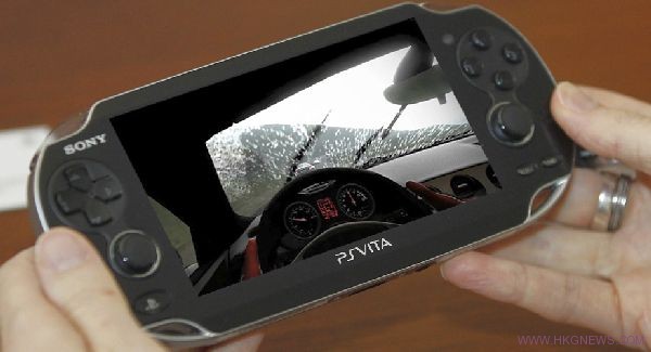 gt-PS-Vita