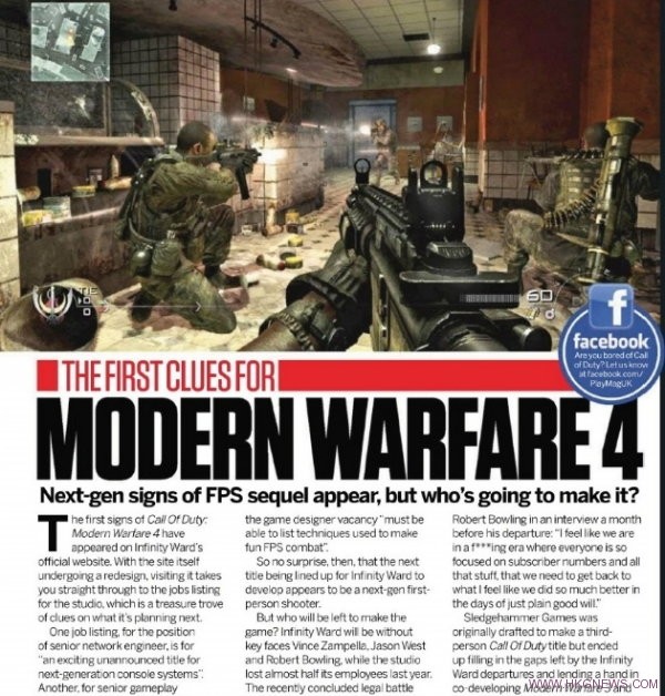 Play雜誌透露《Modern Warfare 4》只登陸下一代主機PS4?