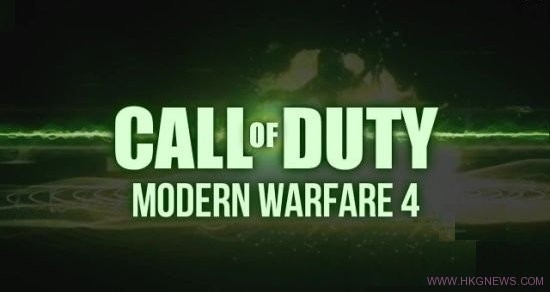 傳聞 :《Call Of Duty Modern Warfare 4》將會登陸PS4/Xbox720
