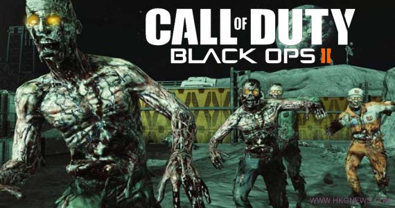 《Call Of Duty : Black Ops 2》喪屍模式介紹