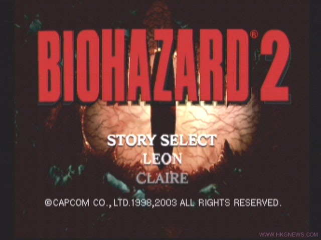 BioHazard2