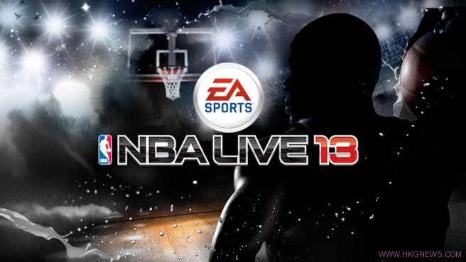 《NBA Live 13》決定取消開發