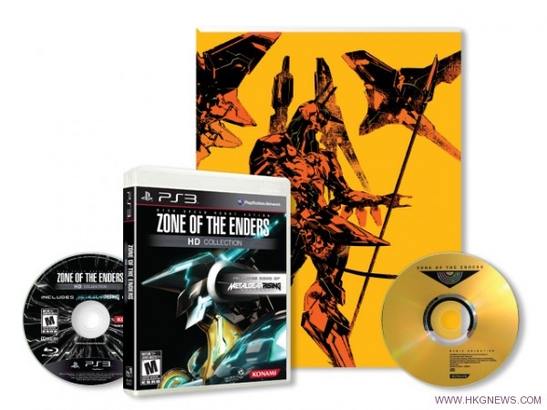 《Metal Gear Rising: Revengeance》&《Zone of the Enders HD Collection》限量珍藏版