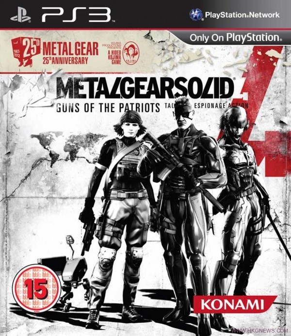 《Metal Gear Solid 4》25週年特別版