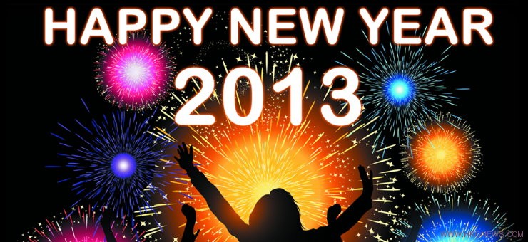 2013年必玩好Game介紹