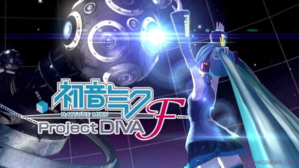 《初音ミク -Project DIVA- F》追加新內容詳情!New Trailer