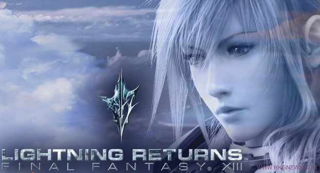 《Lightning Returns: Final Fantasy XIII》遊戲設定詳情