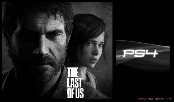 《The Last Of Us》發售日預示PS4上市?