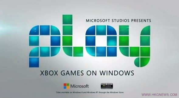 微軟遊戲服務 -PLAY Windows 8可玩Xbox遊戲