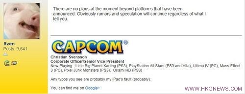 CAPCOM：《魔物獵人4》移植到PS Vita 是假的