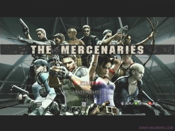 the Mercenaries