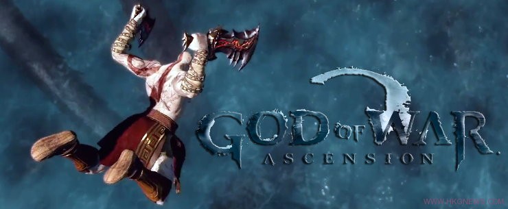 打到天昏地暗《God of War: Ascension》30分鐘Gameplay (含劇透)