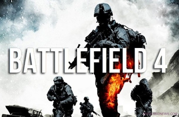 《Battlefield 4 》將有“驚艷”表現