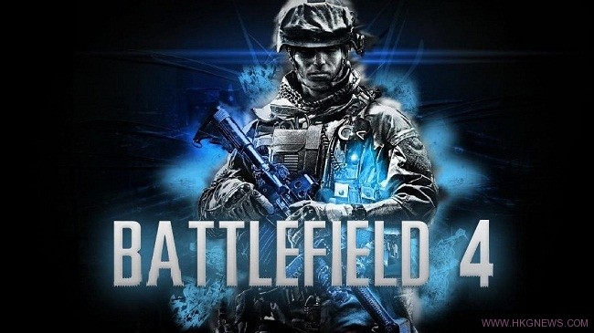 EA承認《Medal of Honour》失敗，秒殺《Call Of Duty》任務交給《Battlefield 4》