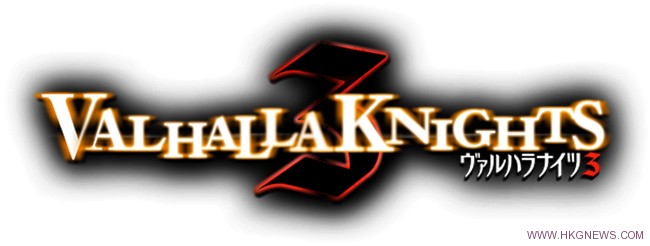 新發售日確定!《Valhalla Knights 3》new trailer