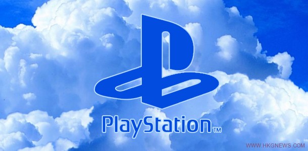 PlayStation漸漸走向雲端世界