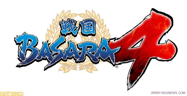 《戰國Basara 4》登陸PS3，2014年發售