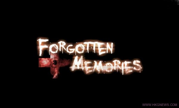 IOS恐怖遊戲《Forgotten Memories》會有PSV版?