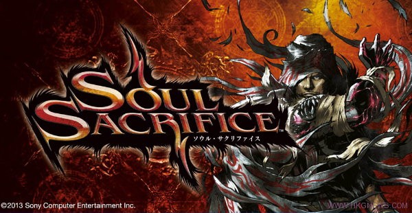 《Soul Sacrifice》免費DLC