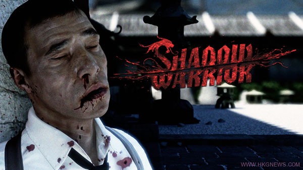 經典作品《Shadow Warrior》登陸次世代