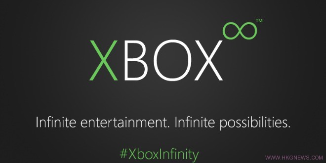 Xbox 720最終定名“Xbox Infinity”