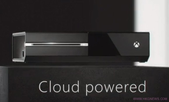 Xbox One-cloud