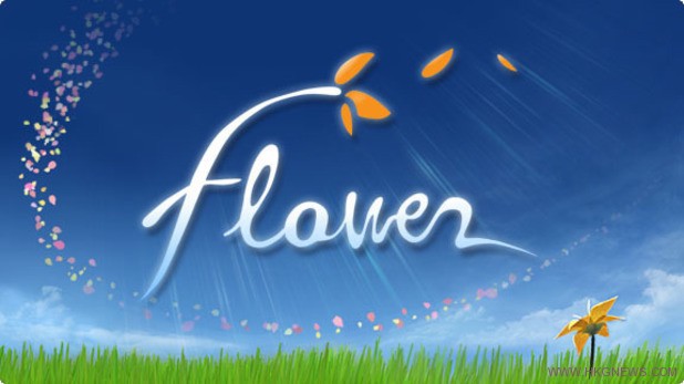 《Flower》將會1080p 60Fps登陸PS4