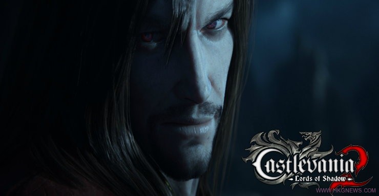 E3 2013:走入黑暗風格《Castlevania：Lords of Shadow 2》 Trailer