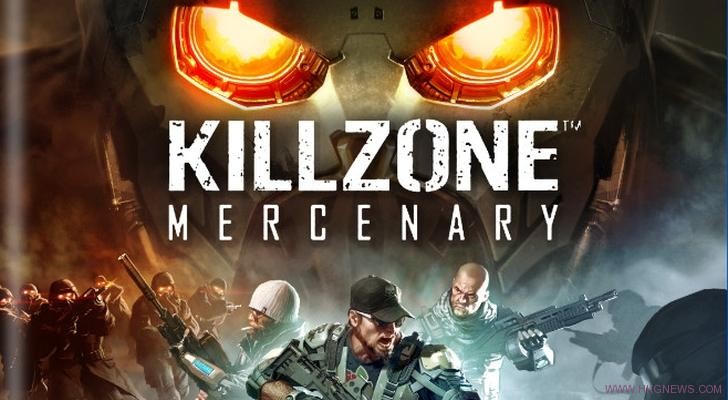《Killzone: Mercenary》Multiplayer模式介紹