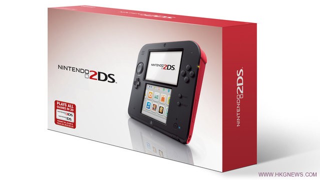 2ds