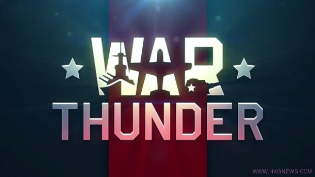 War Thunder