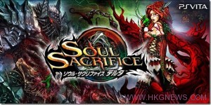 SoulSacrifice-Delta