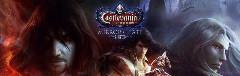《Castlevania: Lords of Shadow – Mirror of Fate HD》正式發售