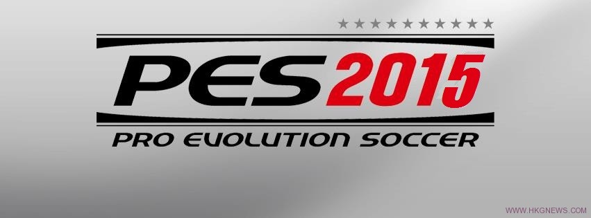 PES-2015-Logo