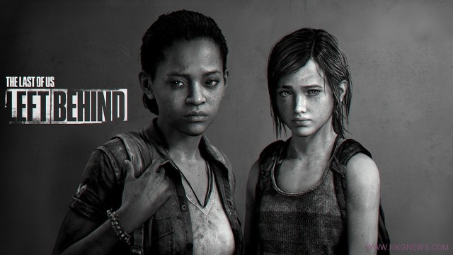 《The Last Of Us》DLC “Left Behind”情人節發售