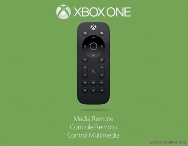 xbox-remote