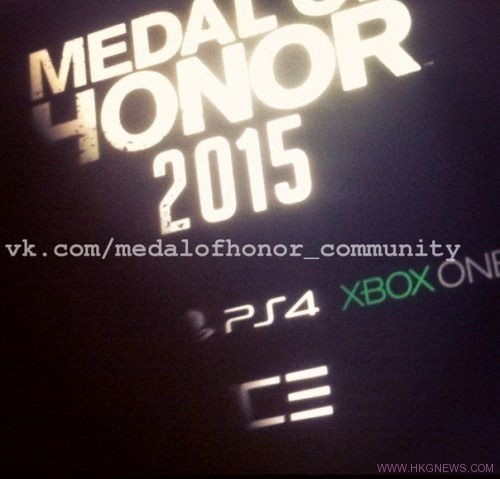 Medal of Honour-2015