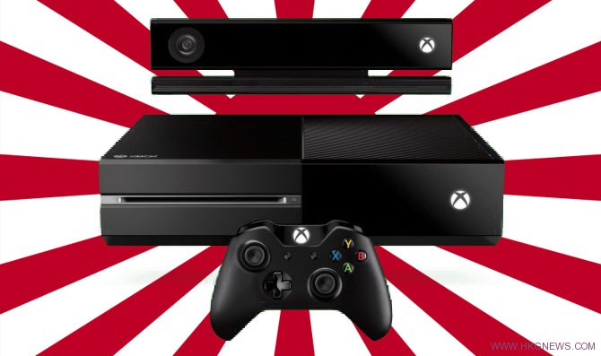 xbox one japan