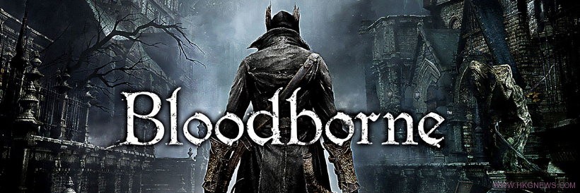 《Bloodborne》十分似《Dark Souls》?