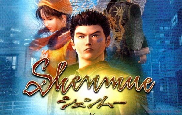 Shenmue