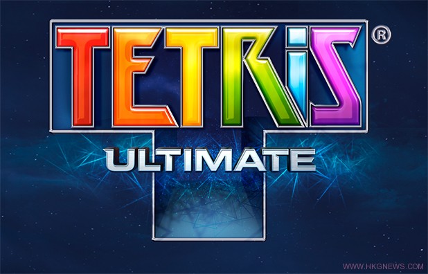Tetris-Ultimate