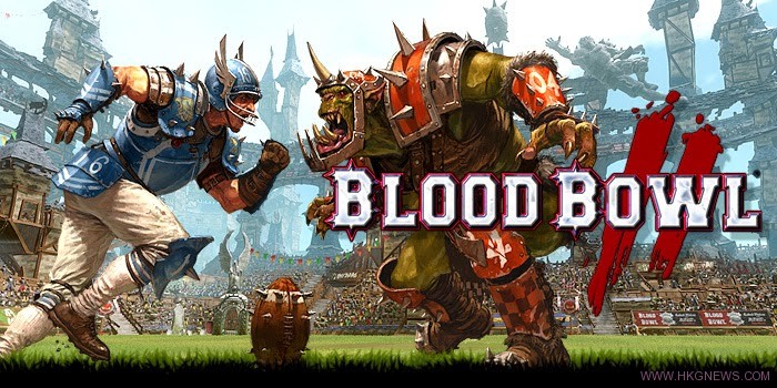 《Blood Bowl II》人獸欖球戰