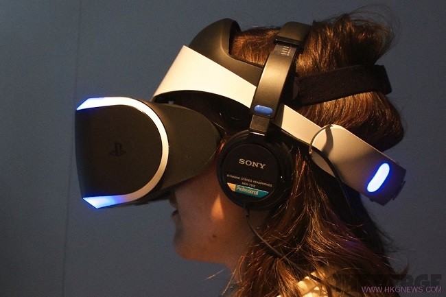 Project Morpheus