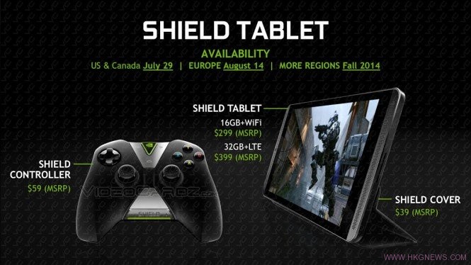 Shield Tablet