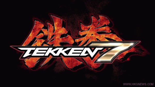 Tekken-7