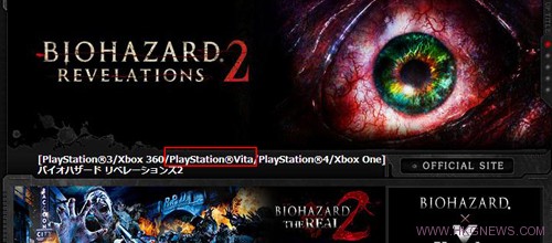 《Biohazard  Revelations 2》登陸的PS Vita