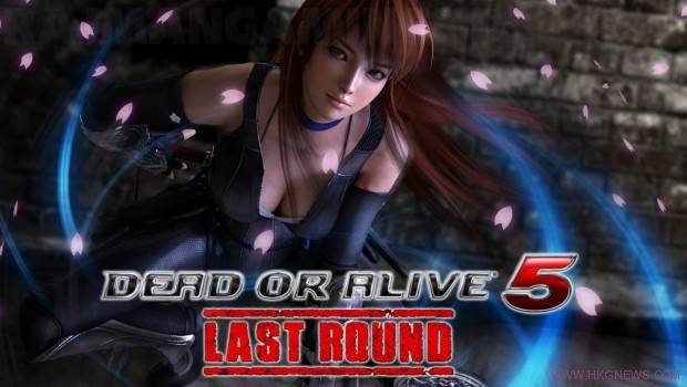 Dead or Alive 5 Last Round