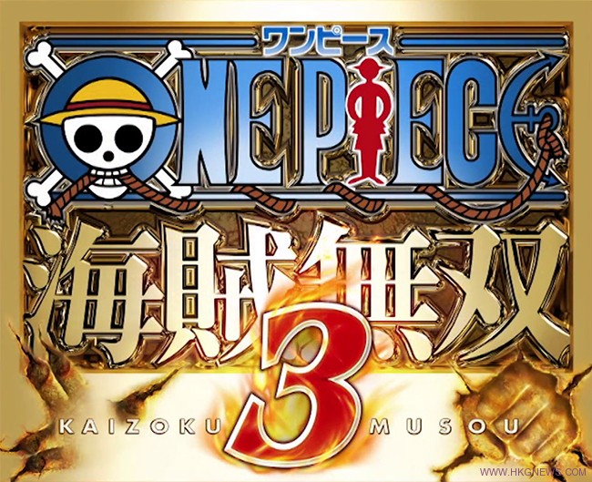 One Piece-Pirate Warriors 3