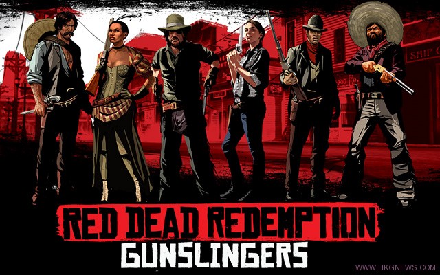 Red Dead-Redemption